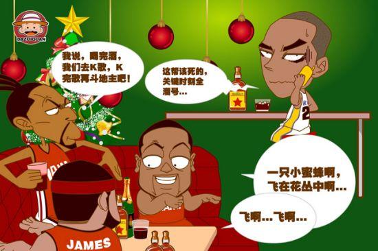 意义