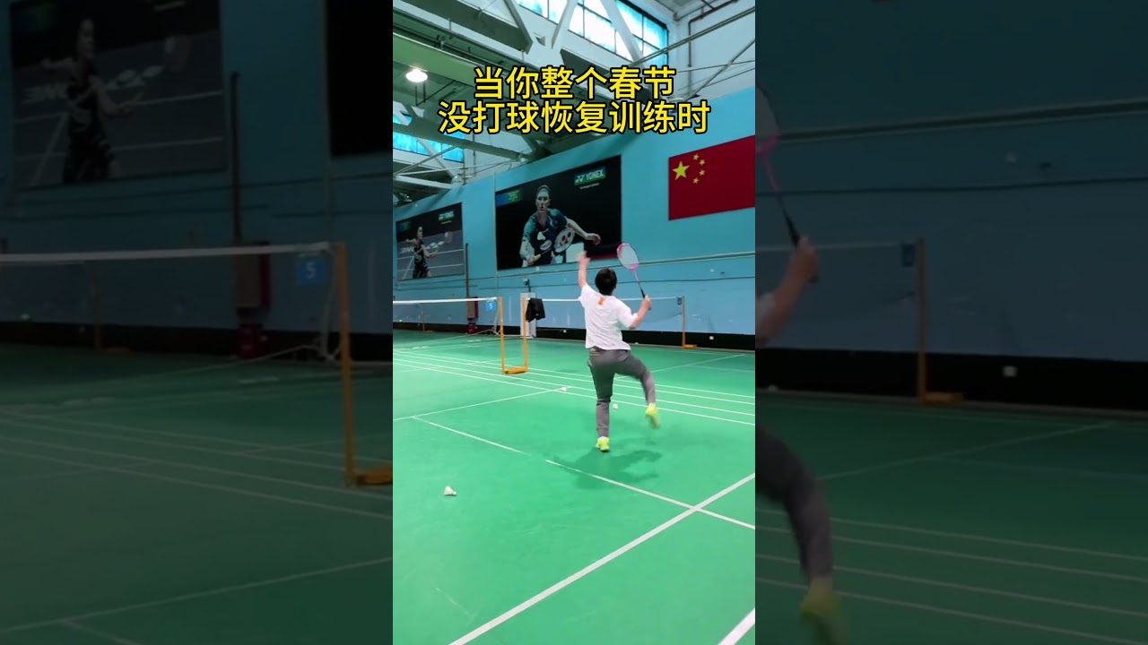 设计