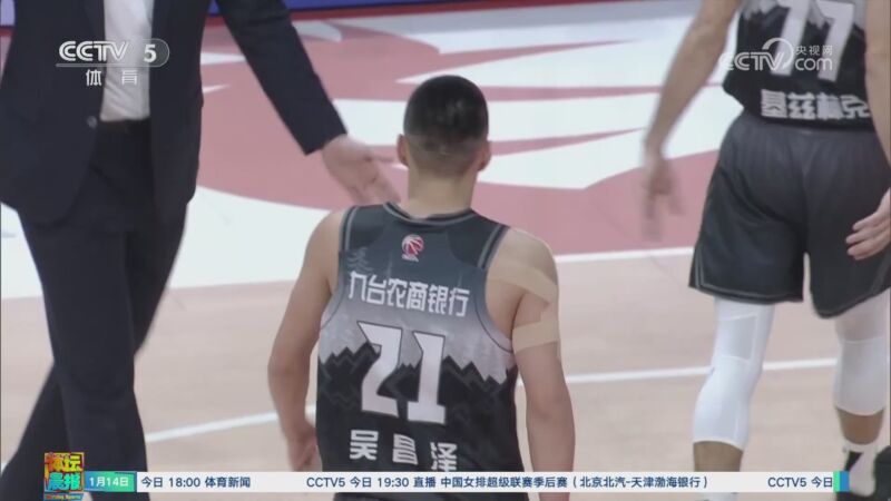 一种习惯后