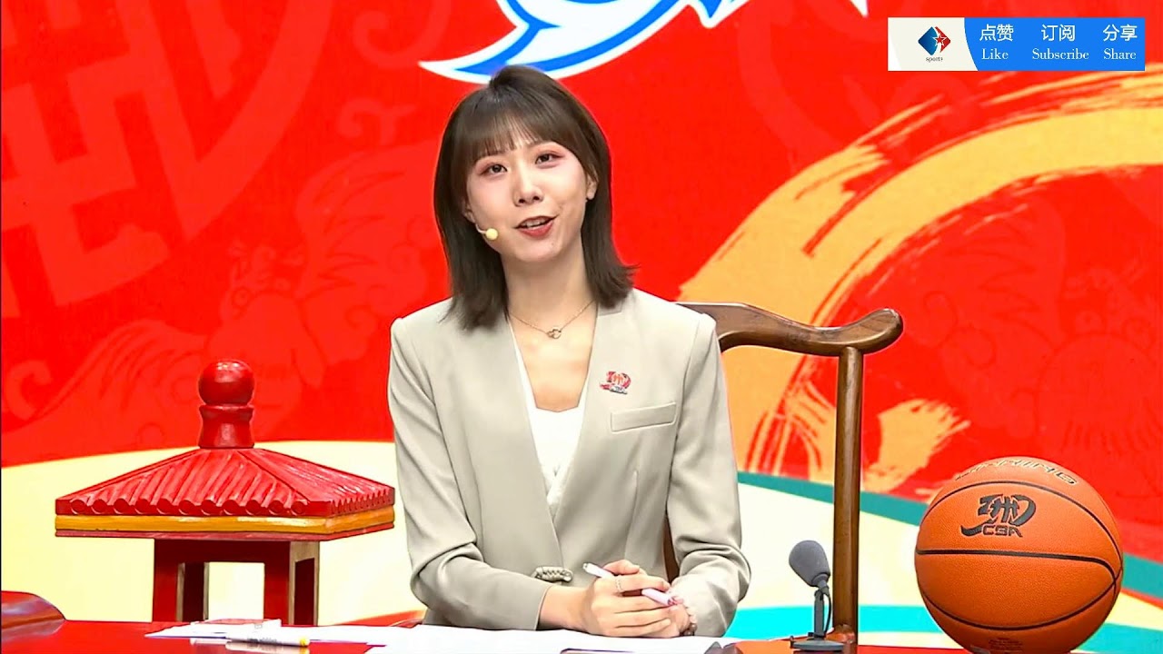 整球队的打