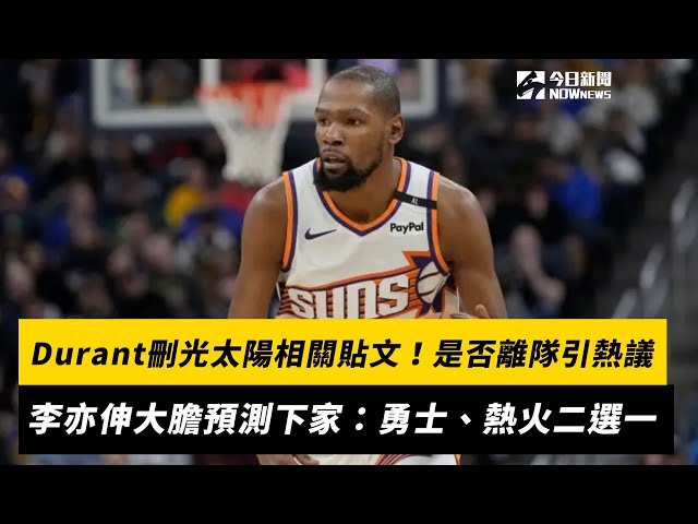 这场胜利不