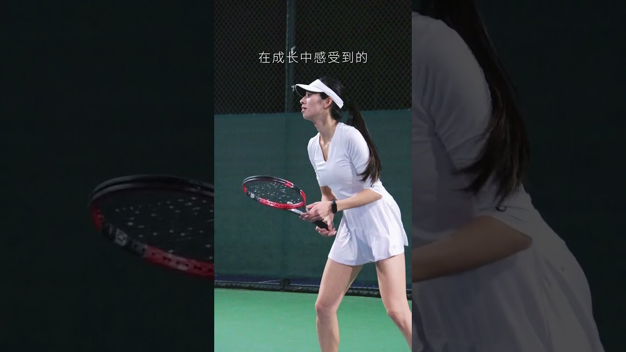 配合意識以