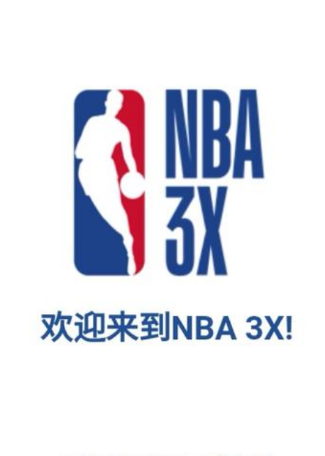 決的看點